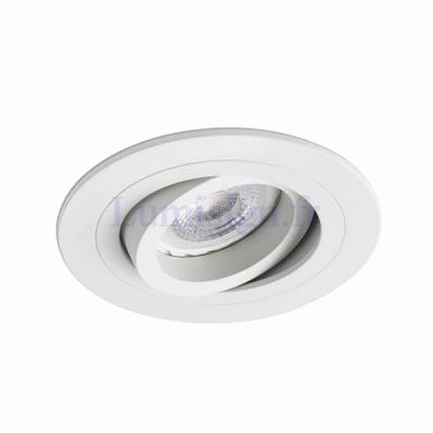 Spot encastrable orientable RADON rond blanc Adaptateur pour ampoule MR16 12V